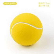 에어리스 농구공 3D 프린팅 매쉬 오렌지 7호 구멍 레이어 뚫린