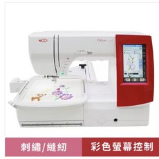 NCC Olivia CC-1871 電腦刺繡縫紉機, 詳見包裝