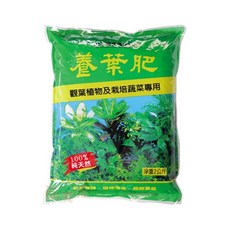 翠筠 巨園養葉肥 2公斤 觀葉植物蔬菜專用肥料, 詳見包裝, 詳見包裝