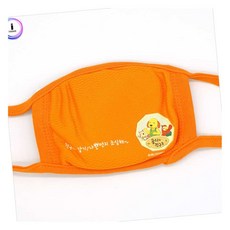 MN 어린이마스크 주황 아동마스크