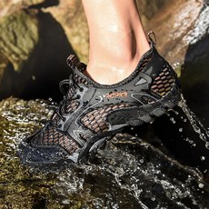 戶外機能登山鞋 防水透氣 緩震輕量