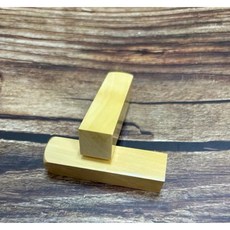 禾昇刻印工廠 開運印鑑 原木印章 簽名章 原木材質溫潤 提升個人運勢, 方形章, 1個