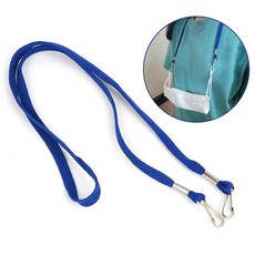 다목적 목걸이줄 마스크줄 1P 분실방지 학교 유치원 고리 스트랩 명찰 카드지갑 이름표