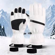 센실로 스키장갑 방한 방수 겨울 스포츠 장갑, 1개, 화이트