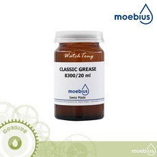 MOEBIUS 經典潤滑油 8300 20ml 瑞士製造, 詳見包裝
