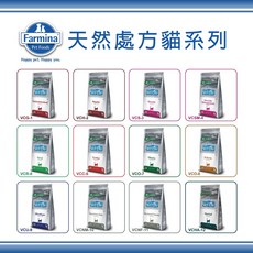 法米納 天然處方貓系列 2KG/5KG (貓糧/功能性食品), 1個, VCR-5 貓用腎臟配方 2kg, 2kg, 腎臟/心臟/肝臟