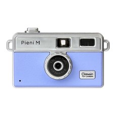 Pieni M 초소형 토이 클래식 디지털 디카 레트로 카메라, 피에니 M보라색, B. 피에니 M보라색