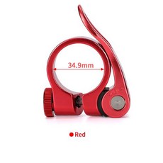 OUO 퀵 릴리스 시트 포스트 클램프 알루미늄 자전거 안장 31 8 MTB 27.2 Dropship 용 클로저 예비 부품, 6)34.9mm red clamp