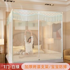 원터치 캐노피 사각 베란다 3도 접이식 대형 가정용 야외 모기장 침대, 1  풀베이스 1.2*1.9m 침대 송전용 보강기, 팥앙금 외투T도어+팬스틱