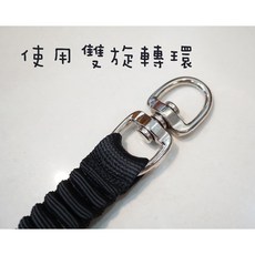 樺HUA 寵物訓練牽繩, 1個, 加購彈力雙頭繩(雙旋轉;雙狗使用),龍蝦鉤