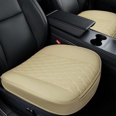 Wuyaoyao 가죽 카시트 바닥 커버 자동차용 미끄럼 방지 앞 시트 자동차 커버 쿠션 패드 대부분의 차량에 적합한 포켓이 있는 풀 랩 자동 프로텍터 베이지 256151