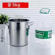 대형 곰솥 대용량 육수통 국통 들통 스테인레스, 1개, 20x20 특두꺼운 국솥 용접귀, 1cm