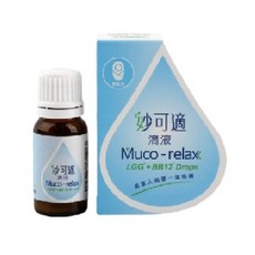 妙可適 新生兒嬰幼兒滴液 LGG BB12 益生菌配方-8g/罐, 1個, 妙可適 滴液 (診所版)