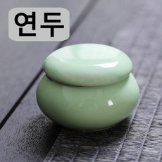 부자되는 풍수 아이템 도자기 단지 항아리, 연두