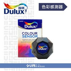 得利 色彩感測器 感應器 對色神器