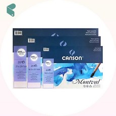 캔손 몽발 수채화지 낱장 팩 A5 300g 20매 미술 종이 엽서 그리기용 커머스픽101
