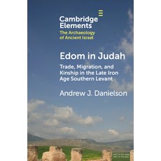 (영문도서) Edom in Judah Paperback, Cambridge University Press, English, 9781009424349