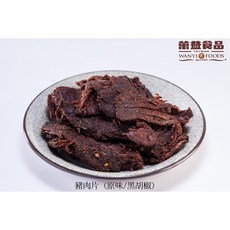 萬益食品黑胡椒豬肉片 傳統風味 獨立包裝 香氣濃郁 口感Q彈, 110g, 1個