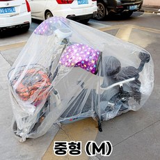 오토바이 투명 PEVA 방수 방진 보호 커버 2m_ SMM778