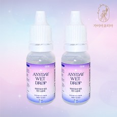 히알루론산 렌즈 습윤제 안구 건조 애니데이 드롭 렌즈 습윤액 15ml 2병 촉촉한 휴먼바이오, 2개
