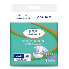 易立爽 全能透氣防護成人紙尿褲 XXL 16片, 4個