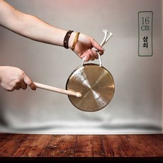 징 농악기 풍물놀이 풍물 국악 소징 무속징, 16cm, 1개