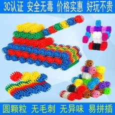 桃園熱賣 新品齒輪童拼插 3-6歲男女孩益智力早教拼裝桌面玩具, 1個, 68粒【體驗袋裝】帶圖紙