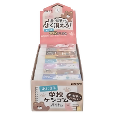 Kutsuwa 日本製 濃色橡皮擦 小學生橡皮擦 無毒減屑橡皮擦 STAD