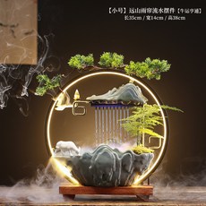 創意中式循環陶瓷流水器噴泉招財客廳辦公室桌面生財擺件開業禮品, 版小號35圈(雨簾)牛運亨通