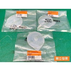 (汽車零件專家)三菱 ZINGER 2.4 2005-2023年 8260A071 噴水桶蓋 雨刷噴水筒蓋 原廠 台灣製, 1個