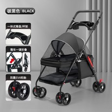 寵物推車狗貓咪輕便可折疊外出寵物遛狗大型犬狗狗推車外出手推車, 1個, W02黑【全碳鋼車身+加厚車筐+餐盤】