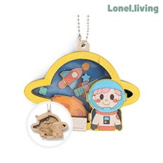 민화샵 MDF 직업 쉐이커 키링 우주 비 DIY 만들기 가방고리 진로 체험 소품 1개입