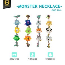 Petsville派思維 糖心小串狗狗耐咬發聲棉繩玩具，耐咬棉繩材質，內置發聲裝置，安全無毒，多種顏色選擇, 1個, C