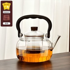 大隱·愜意生活 1000ML耐高溫玻璃煮茶壺，電陶爐專用燒水壺, 煮茶壶【烫破包赔】,1000ML如意壶【烟青款】+茶巾