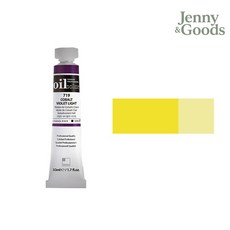 제니앤굿즈 신한 유화물감 오일칼라 전문가용 No.789 카드뮴그린프림 연두 50ml 1개