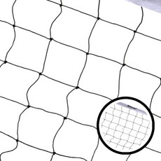 낫소 족구네트 화이트 경기용 일반형 야외스포츠 운동기구 스포츠용품 팀스포츠