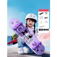 쿠로미 스케이드 보드 야외 휴대용 운동기구 입학 졸업식 생일선물 추천, 1개, 퍼플 쿠로미 24인치 보호장비 세트