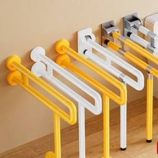 【省力上翻】衛生間馬桶扶手老人折疊坐便器廁所浴室安全無障礙防滑欄杆 浴室扶手 馬桶扶手 廁所扶手, 黃色,醫護防晃加寬-折疊-70cm帶腿, 1個