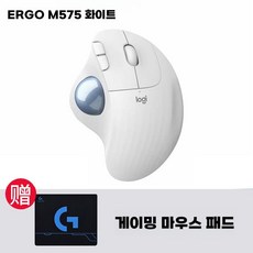 캐드 마우스 무선 블루투스 탐색용 스마트 노트북, ERGO M575 화이트 + 마우스 패드