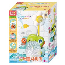 조이앤그로우 아기목욕장난감 3in1 공룡 버블 샤워기 chw+794rW