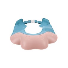 寶寶洗頭帽 防水護耳兒童洗髮帽 可調節洗澡浴帽 兒童洗頭神器 寶寶洗澡擋水, 1個, 洗頭帽-【海霧藍】