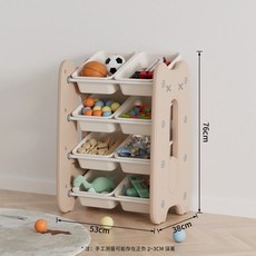 兒童玩具收納架 寶寶置物架 多層分類整理箱, 四層收納架咖A款