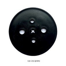 인조잔디 고정핀 잔디핀 멀칭핀 패드 방초, 블랙 5홀, 1개