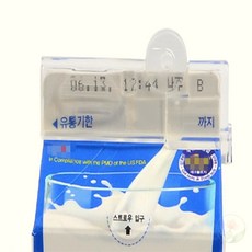 다온 우유팩 홀더 2개입 우유팩홀더