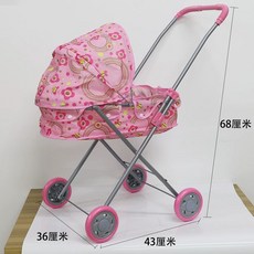 강아지카트 트롤리 반려견유모차 개모차, S. 0번 카트 높이 68cm