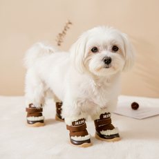 가을겨울 강아지 신발 겨울 외출용 방한화 소형견 강아지 발보호 방수 미끄럼방지 신발, 1개, 브라운