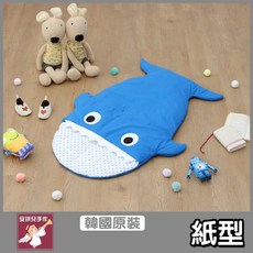 安琪兒手作 韓國原裝 可愛小鯨魚保暖被 防踢被