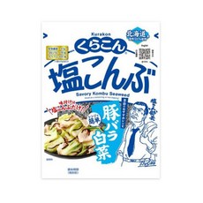 쿠라콘 시오 콘부 염장 다시마, 47g, 3개