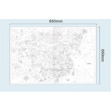 핸드 페인팅 지도 색칠 낙서 마커 벽 스티커 DIY 부모-자식 대화용 성인 스트레스 반 코팅 용지, 프레임리스 페인팅, 중국의 그려진지도