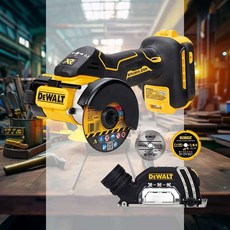 안전 컷오브툴 절단기 76mm 20V 유선 공구 전문가용 철근절단 공업용 정비